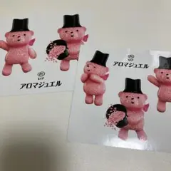 レノア　アロマジェル　くまさん　ステッカー