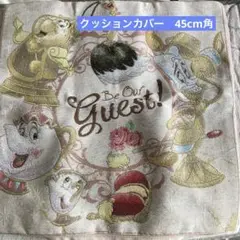 Item thumbnail for item 1d5565e2-fdb0-449a-a2f5-0c453428164e