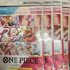 ワンピースカードゲーム プレミアムカードコレクション ウタ　未開封　まとめ　４個