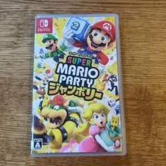 Switch スーパーマリオパーティ ジャンボリー