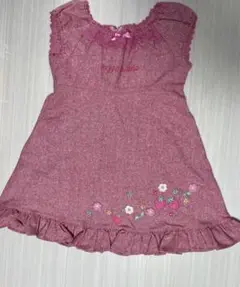 Item thumbnail for item 72842dd2-0140-4760-b83b-d4fdc4cee9c5
