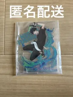 呪術廻戦　セガラッキーくじ　splash×battle アクリルスタンド　伏黒恵