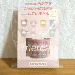 【】
