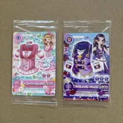 【未開封】アイカツ　タイニーフローラルコーデ、バイオレットパレードコーデ　2種