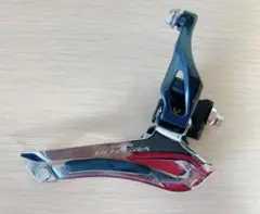Shimano シマノ アルテグラ FD-6800 直付