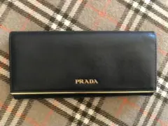 PRADA 長財布 黒 ブラック