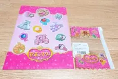 セリア　セボンスター　２点セット