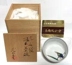 Item thumbnail for item b9d7ff83-8a42-474c-b0f5-9b19523aa750