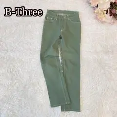 ●美品ビースリーB-Threeカラーデニムパンツ30ストレッチ美脚シルエット
