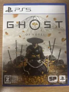 Item thumbnail for item 2908fc1d-3274-4673-a9ba-cb2d45d6f28d