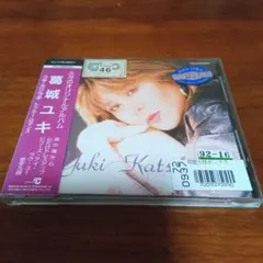 葛城ユキ オリジナルアルバム 1992年　トゥルーロマンス　レンタルアップ品