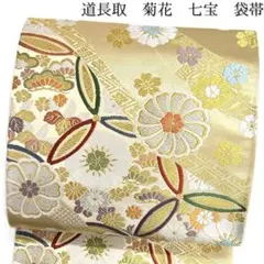 Item thumbnail for item a3b63939-0142-4cd0-a151-94e396cf2851