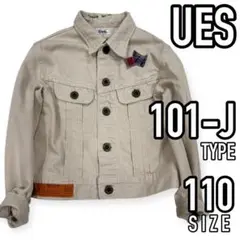 Item thumbnail for item d08ed716-8ac1-4d79-8801-b05c87a356ca