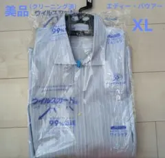 美品　エディー・バウアー　ストライプワイシャツ　XL