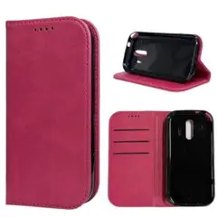 らくらくスマートフォン me F-01L F-42A ケース 高質PUレザー