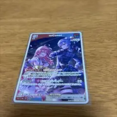 Item thumbnail for item 9a0afe42-0379-4a07-ad7d-99298b78263f