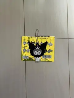 サンリオフォトバッジ付きマスコット クロミちゃん