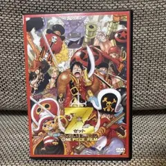 ONE PIECE FILM Z('12フジテレビ/東映アニメーション/東映/…
