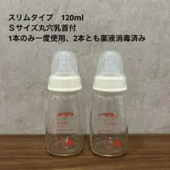 Item thumbnail for item 86e057f3-c579-4dc1-ab3b-80326cc02aaf