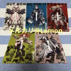 【1】　ガチアクタ　TSUTAYA　購入特典　ポストカード　裏那圭　1〜5