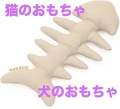Item thumbnail for item b9485f8e-cb47-4e54-8e7b-8b8a3843c193