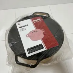 Item thumbnail for item 054eb9f5-e5bb-4600-9178-38f00f7869fc