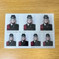 刀ステ 士伝 購入特典 証明写真風ブロマイド 石田正宗