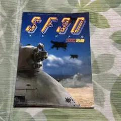 m27898451865_1.jpg?1716733088