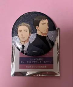 囀る鳥は羽ばたかない トレーディンググリッター缶バッジ　アニメイト限定品　C