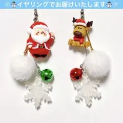 Item thumbnail for item e2a6f78a-c682-4dfb-8916-07de17ee76e5