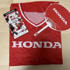 HONDA 赤 ユニフォーム うちわ付き