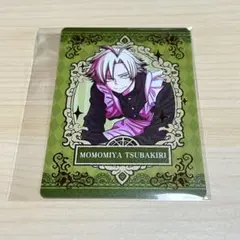 桃源暗鬼　カードコレクション　メイド　桃宮唾切　ツリビレ　マズル