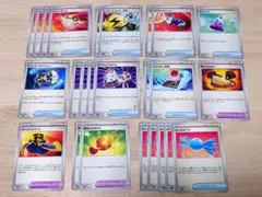 ポケモンカード Gレギュ汎用カードまとめ売り②