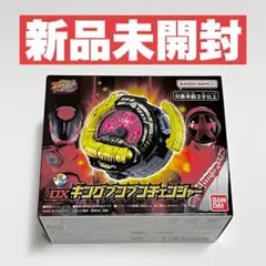 Item thumbnail for item ef7e5732-0777-4703-8f1b-33405bb73ec9