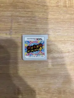 リズム天国 ザ・ベスト+ ニンテンドー3DS