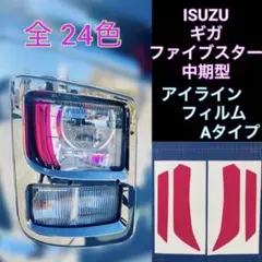 Item thumbnail for item 232eddac-bb17-496f-8611-2e24245087de