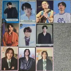 【バラ売り検討】松田元太 トレーディングカード トレカ 10枚
