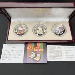 A564 hello kitty 40周年記念　エリザベス2世　2019年　金貨 A564 hello kitty 40周年記念 エリザベス2世 2019年 金貨 - メルカリ