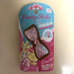 新品未開封 キミとアイドルプリキュア プリティアップリップ キュアアイドル