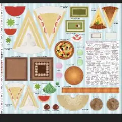 厳選デパート　ケーキ屋さん　ブルー