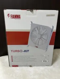 FIAMMA TURBO-KIT  フィアマターボキット　車用換気扇　ハイエース FIAMMA TURBO-KIT フィアマ ターボキット 車用換気扇ハイエース