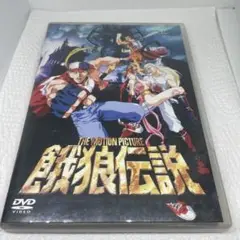 DVD　THE MOTION PICTURE 餓狼伝説　劇場版　ガロスぺ Amazon.co.jp: Fatal Fury the Movie [Blu-ray] [Import] : 餓狼