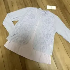【CeleAne】アンサンブル