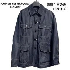 2025年最新】COMME des GARCONS HOMME メンズ Gジャン・デニム