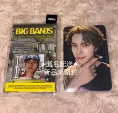 WayV BIGBANDS ヘンドリー smini トレカ②