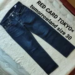 RED CARD TOKYO size30 tomorrowland別注 デニム