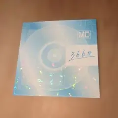 Item thumbnail for item 8a45104f-a99e-4650-a15f-a3ef08e5f612