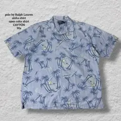 Item thumbnail for item cd99bac8-a273-4cc9-9d16-d36bcd18a94f