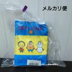 コジコジ　ブック型ポーチ　2巻