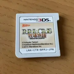 ポポロクロイス牧場物語 3DS